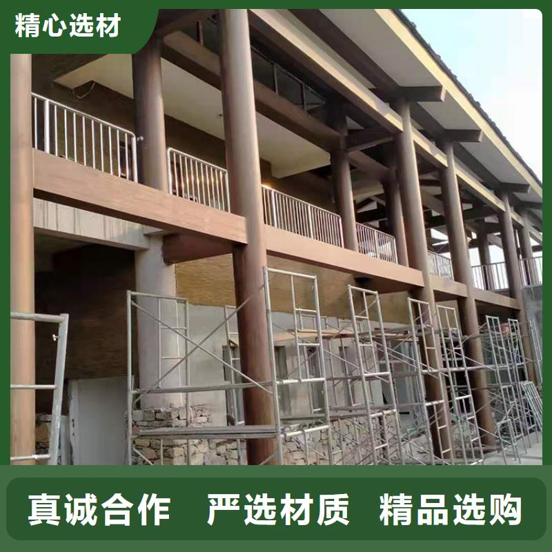 仿木紋漆施工價格#鐵藝花架#仿古建筑#涼亭廊架
