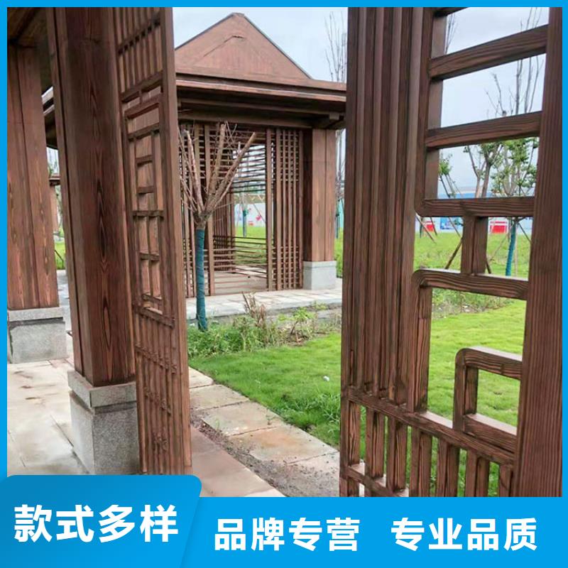 仿古木紋漆源頭批發(fā)#不銹鋼#長廊花架#廊架護(hù)欄