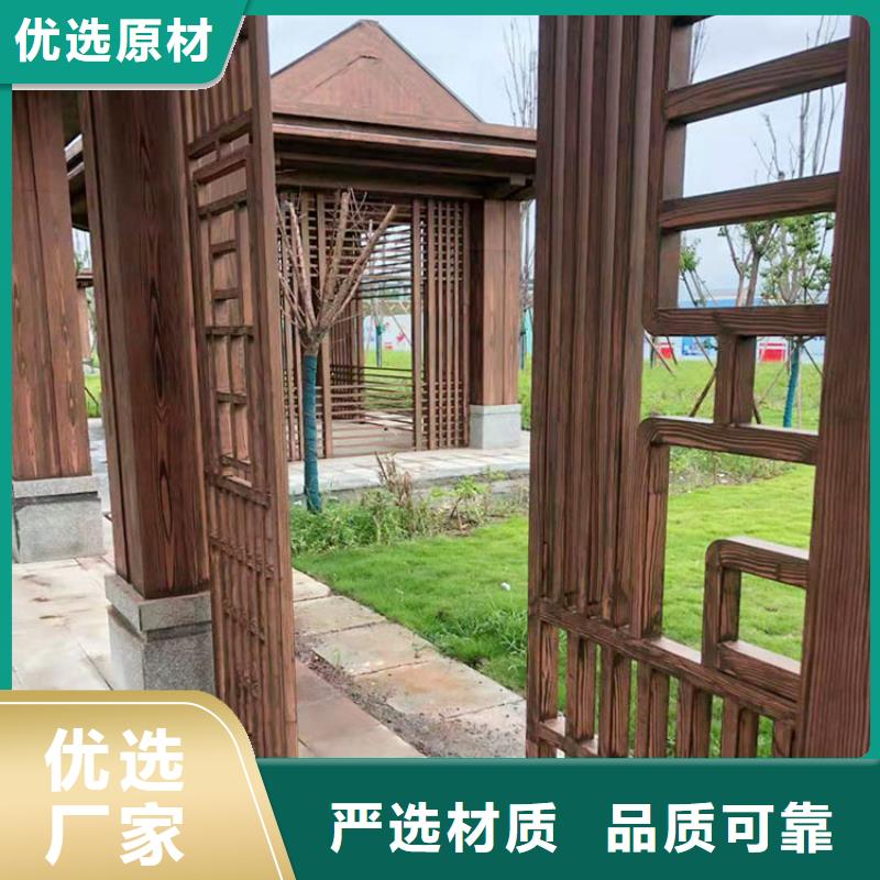 仿木紋漆，鋼結(jié)構(gòu)木紋漆，鋁合金木紋漆施工多少錢