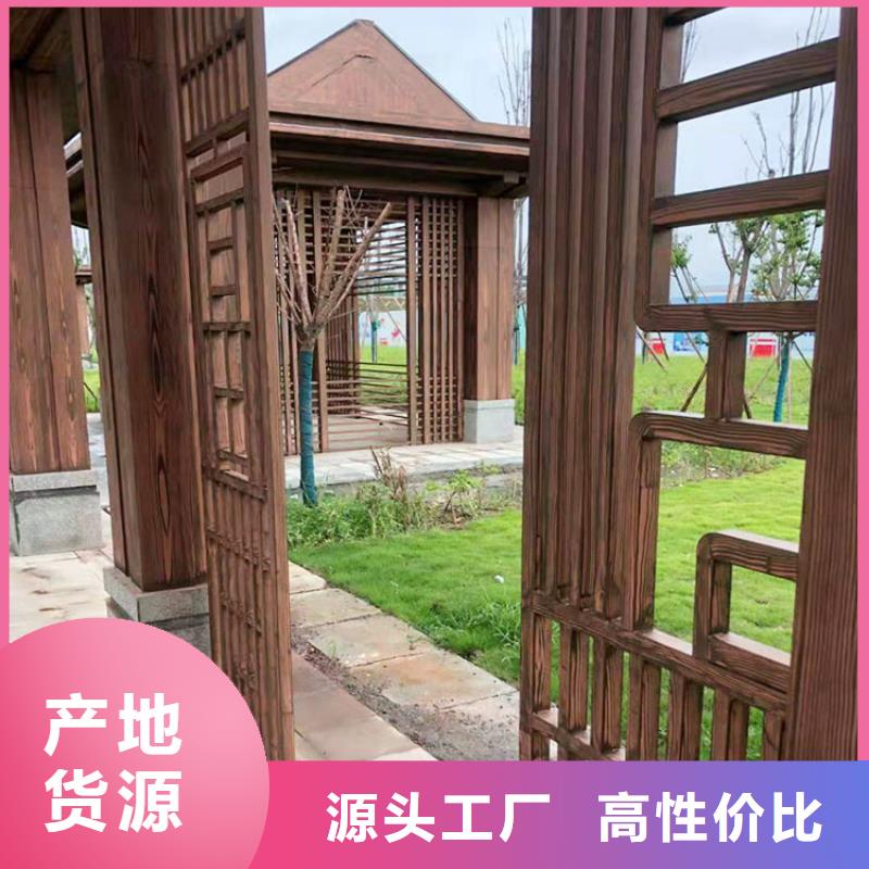 仿古木紋漆廠家施工#鋼結(jié)構(gòu)建筑#金屬面#仿古建筑