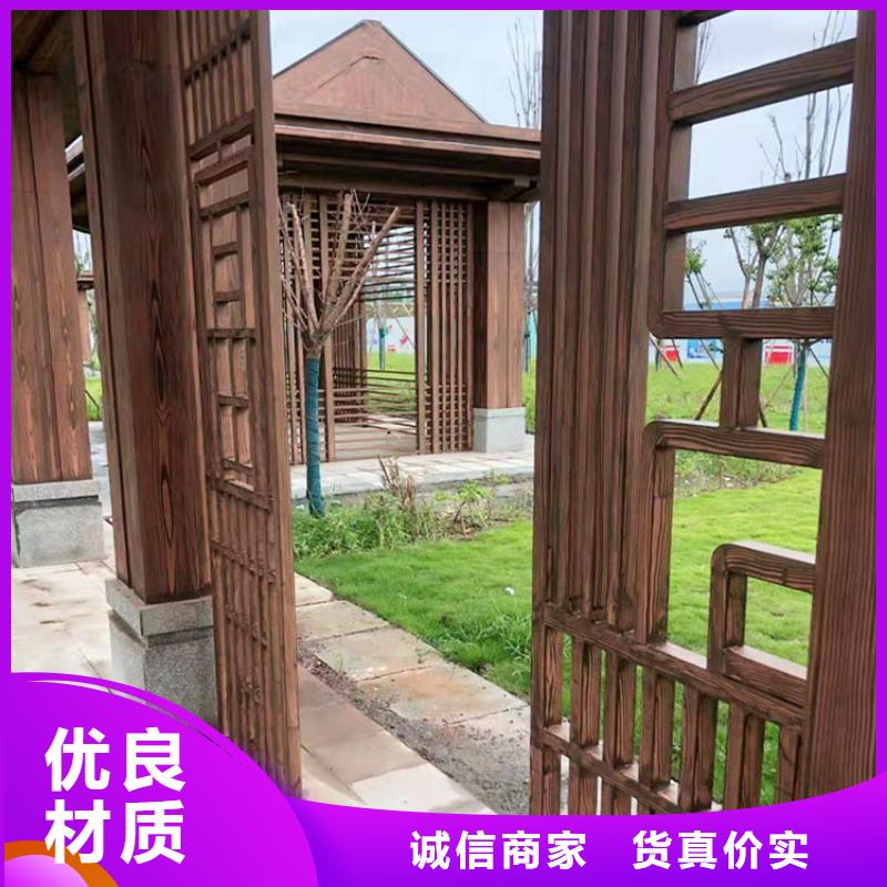 廊架長(zhǎng)廊木紋漆，鋼結(jié)構(gòu)金屬面木紋漆，仿木紋漆施工廠家