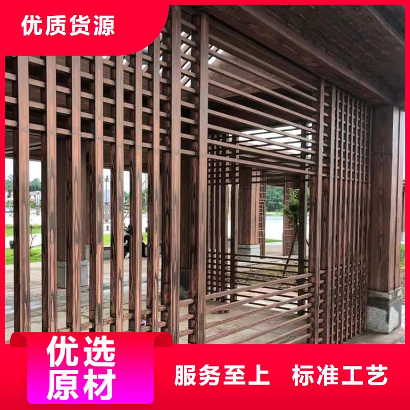 鋁合金鍍鋅管木紋漆全包施工價格