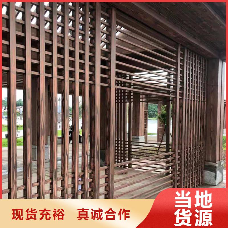 廊架長廊木紋漆，鋼結(jié)構(gòu)金屬面木紋漆，仿木紋漆廠家施工