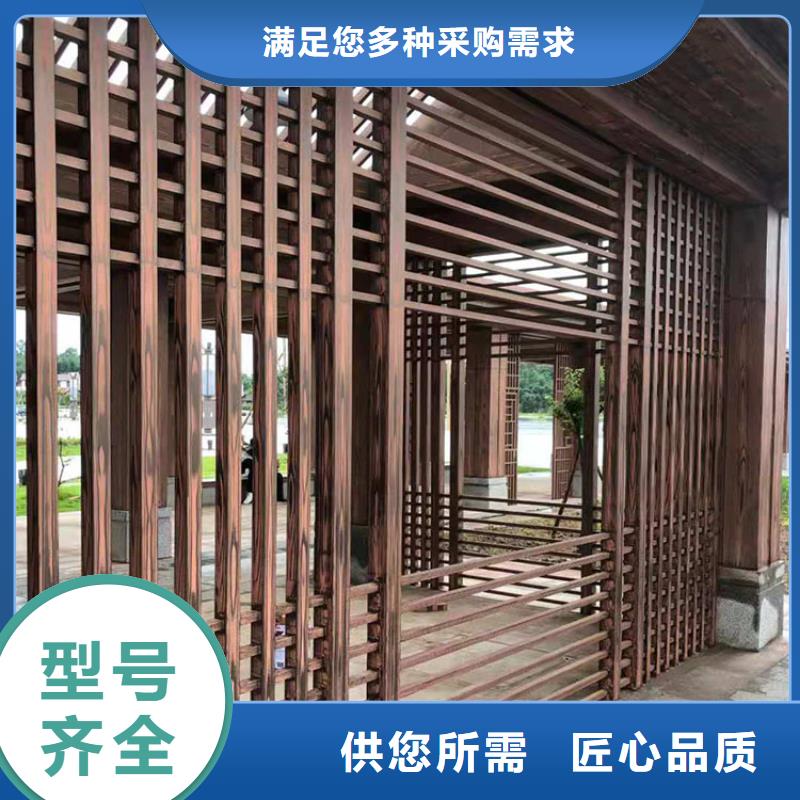 青海廊架護(hù)欄木紋漆，鋼結(jié)構(gòu)仿木紋漆，仿古木紋漆廠家批發(fā)