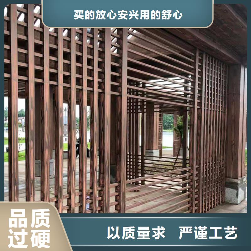 园林景区凉亭木纹漆施工多少钱