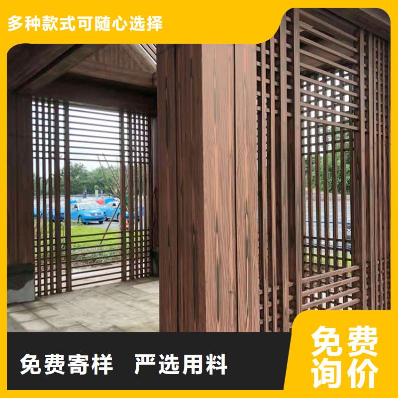 涼亭花架木紋漆批發(fā)廠家#方鋼圓管#長廊護欄#園林建筑