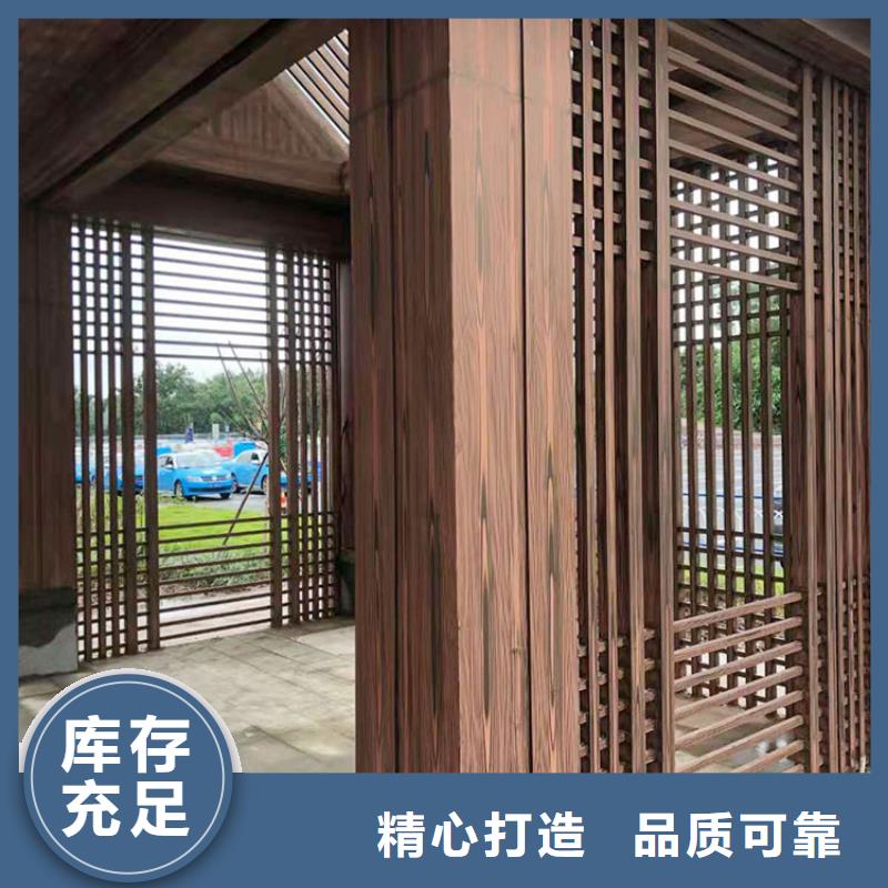 栈道护栏木纹漆厂家定制