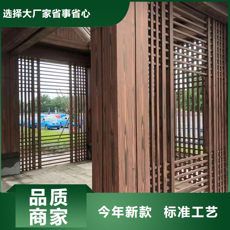 水性環(huán)保木紋漆，涼亭花架木紋漆，仿木紋漆施工多少錢
