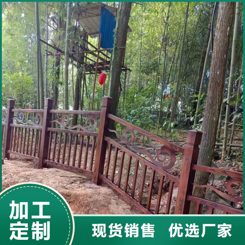 臨廊架長廊木紋漆全包施工價格