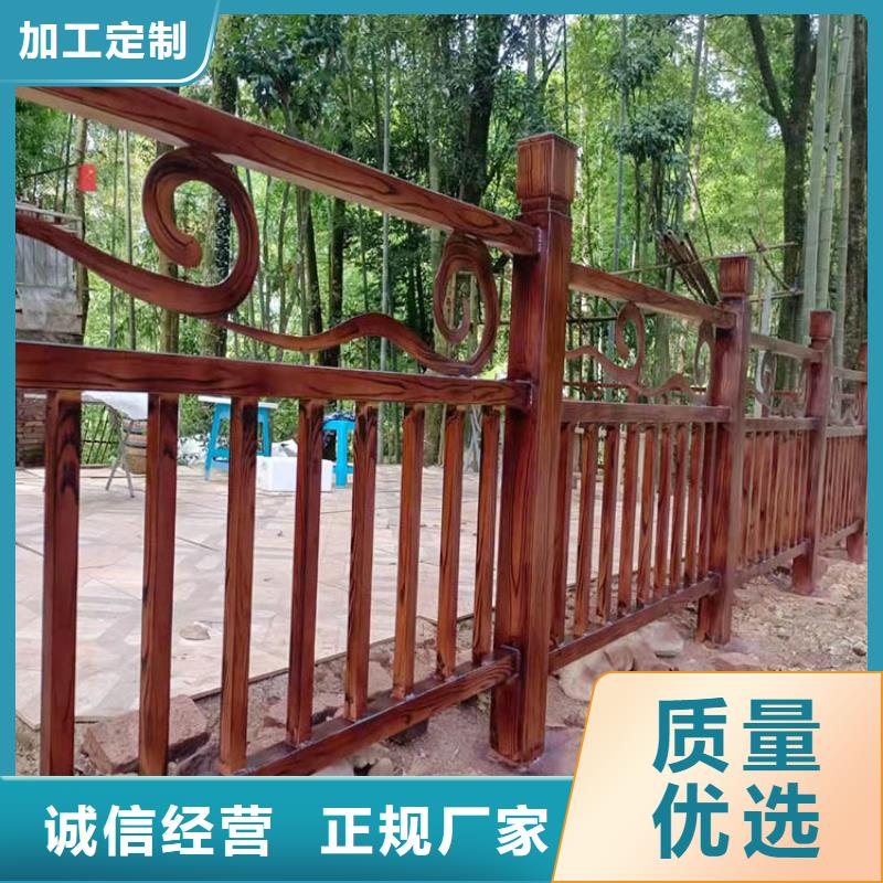 方鋼圓管木紋漆批發(fā)廠家#廊架長(zhǎng)廊#涼亭花架#棧道護(hù)欄