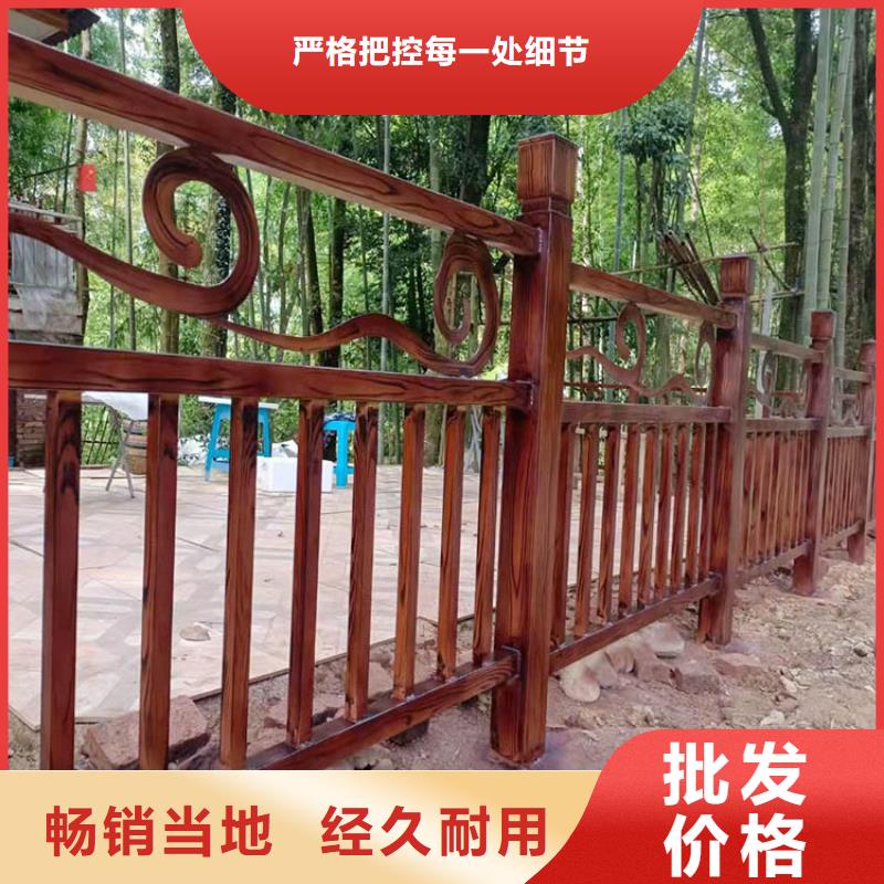 不銹鋼仿木紋漆，長廊花架木紋漆，水性木紋漆批發(fā)價格