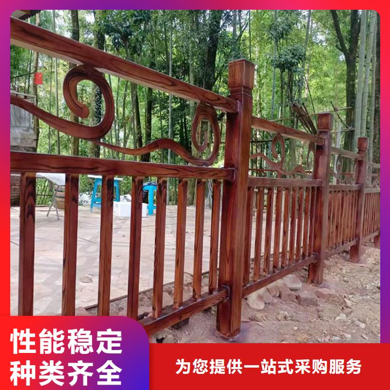 鋁合金木紋漆廠家批發(fā)#方鋼圓管#長廊護欄#園林建筑