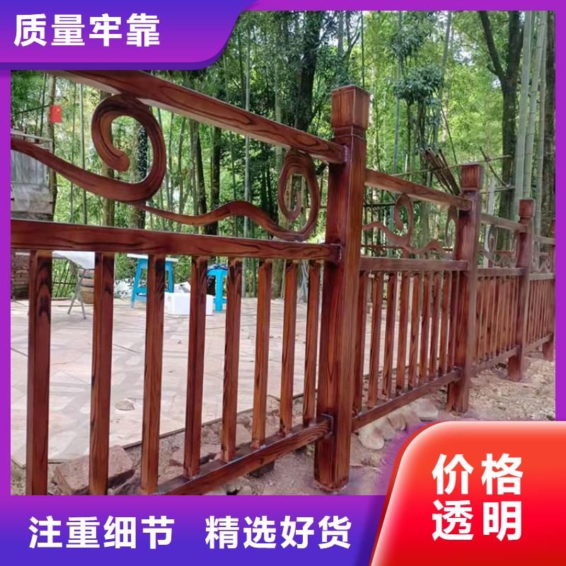 鋼結(jié)構(gòu)金屬面木紋漆多少錢一公斤