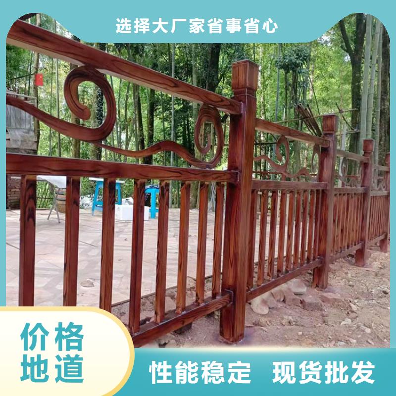 仿古木纹漆厂家电话#内外墙#不锈钢#铝合金#镀锌管