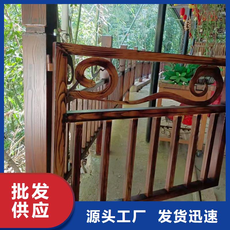 水性環(huán)保木紋漆源頭批發(fā)#鋼結(jié)構(gòu)建筑#金屬面#仿古建筑