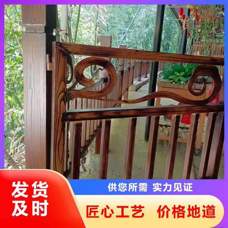 海南白縣生態(tài)復(fù)古木紋漆，方鋼圓管木紋漆，藝術(shù)涂料批發(fā)價(jià)格