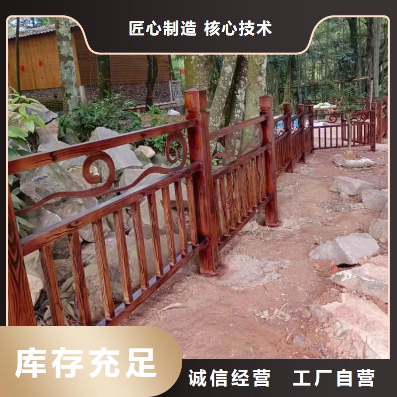 廊架长廊木纹漆厂家批发