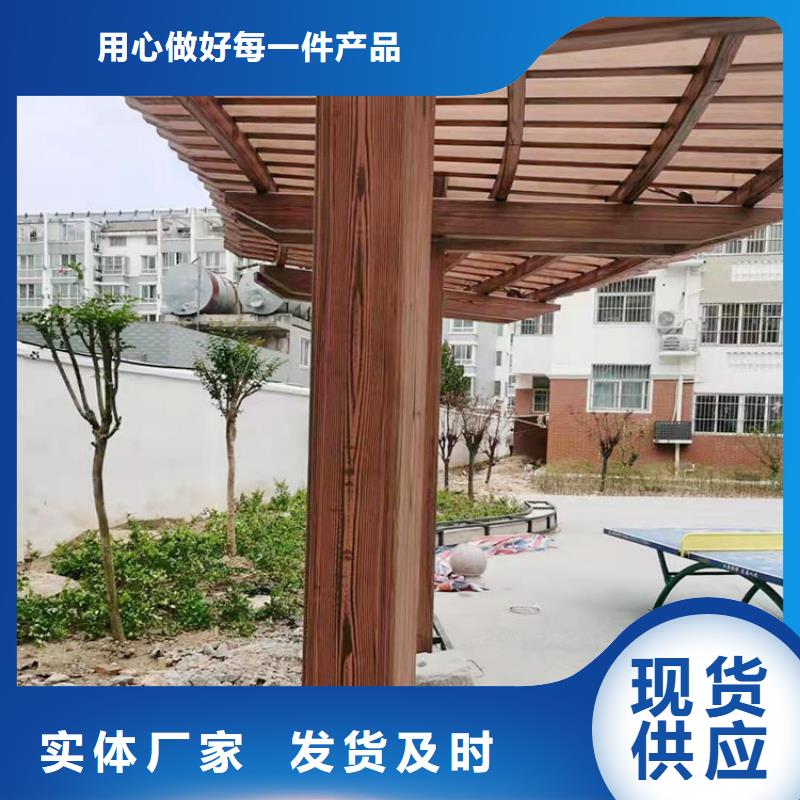 仿古園林建筑木紋漆廠家施工
