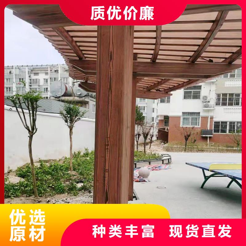 廊架護(hù)欄木紋漆，鋼結(jié)構(gòu)仿木紋漆，仿古木紋漆施工多少錢