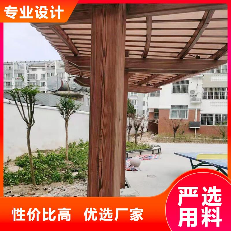 不銹鋼仿木紋漆批發(fā)廠家#鋼結構建筑#金屬面#仿古建筑