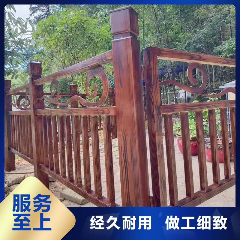 鋼結構金屬面木紋漆施工多少錢#方鋼圓管#長廊護欄#園林建筑