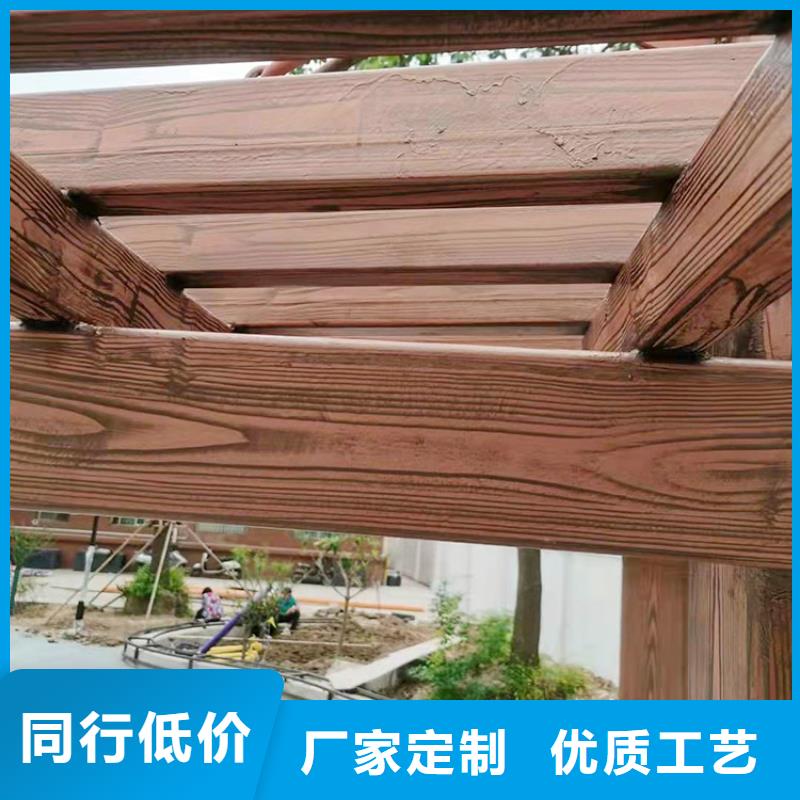 园林建筑木纹漆，内外墙木纹漆，艺术涂料厂家施工
