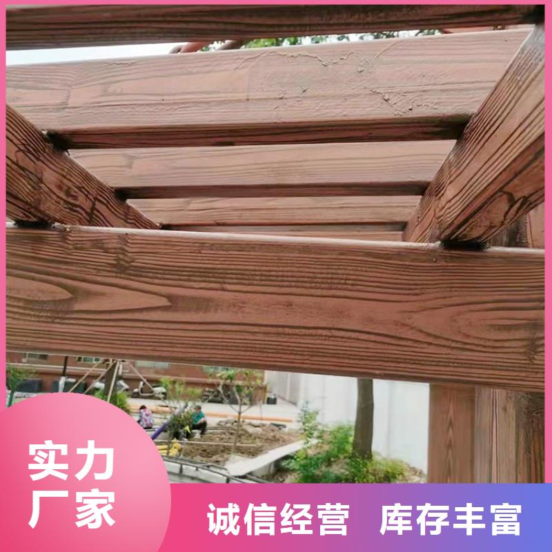 鍍鋅管木紋漆批發(fā)廠(chǎng)家#內(nèi)外墻#不銹鋼#鋁合金#鍍鋅管