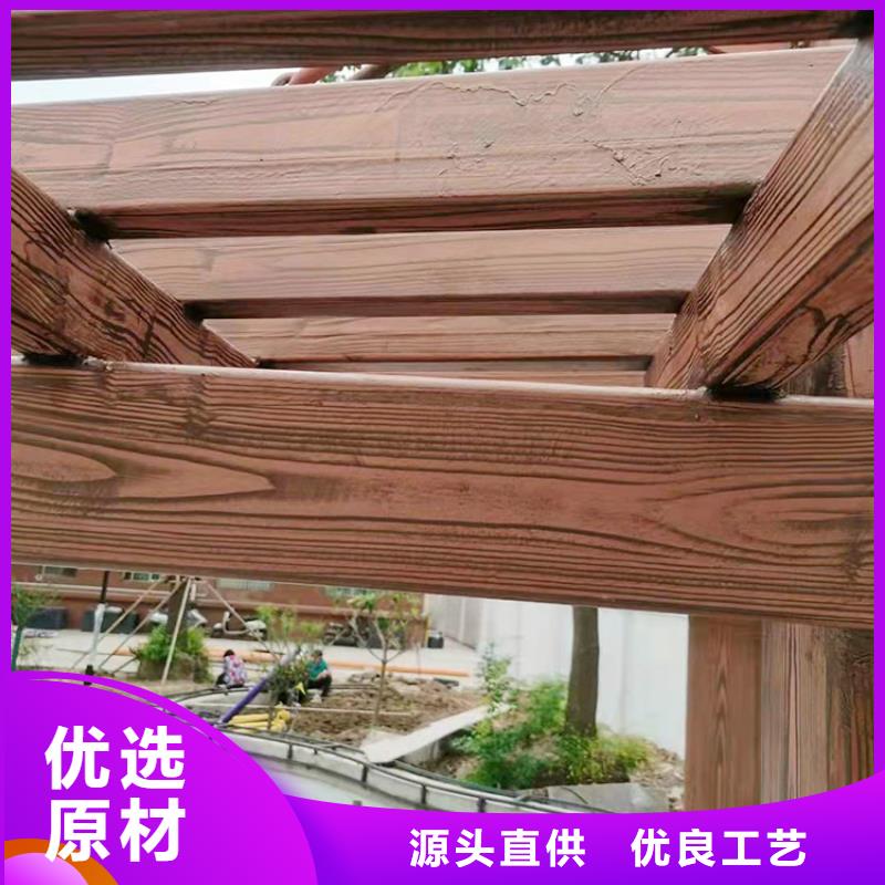 园林建筑木纹漆，内外墙木纹漆，艺术涂料厂家定制