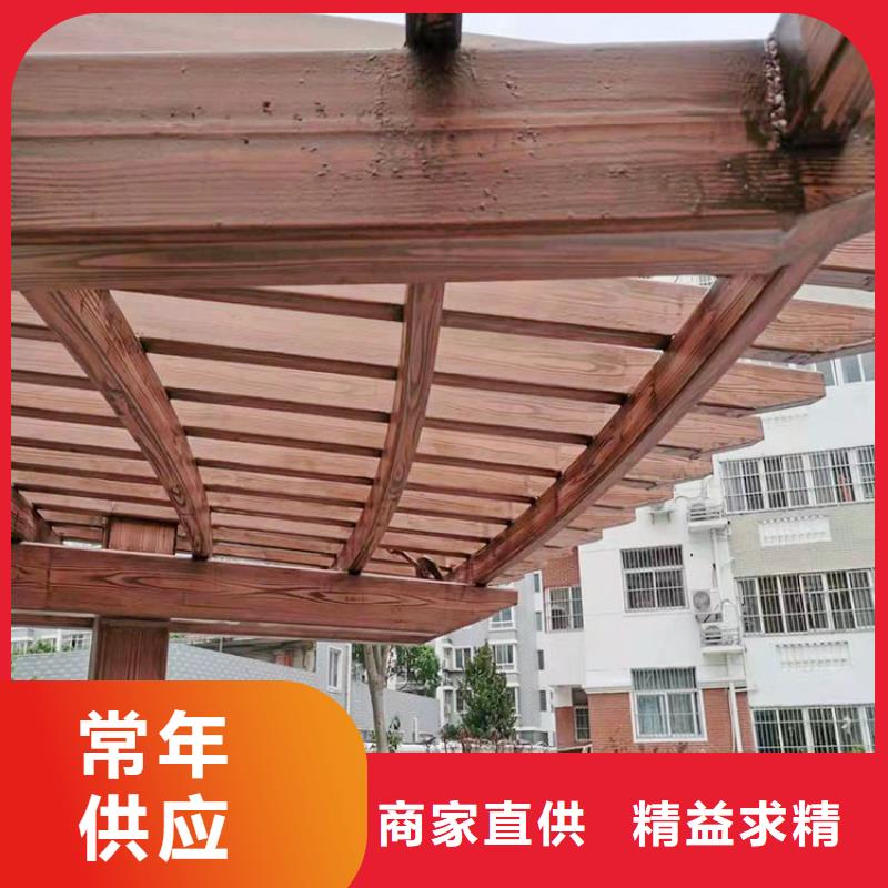 廊架長廊木紋漆廠家批發(fā)價格