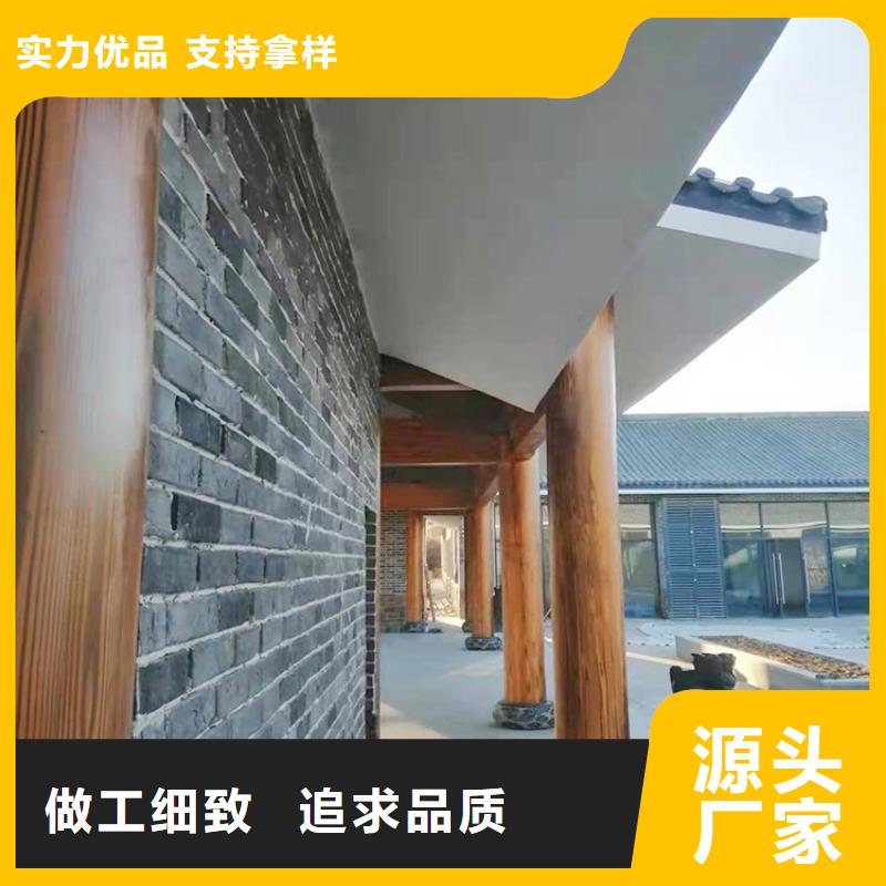 不銹鋼仿木紋漆，長廊花架木紋漆，水性木紋漆多少錢一公斤