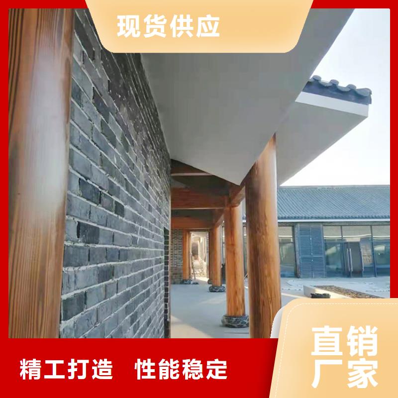 廊架长廊木纹漆，钢结构金属面木纹漆，仿木纹漆源头工厂