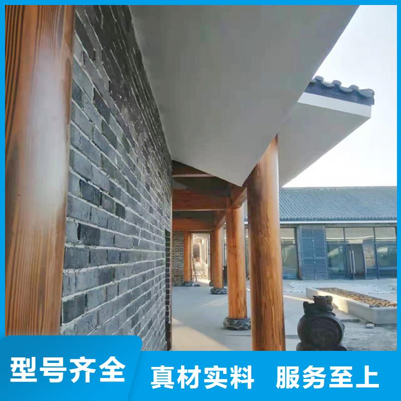 方鋼圓管木紋漆廠家電話#鋼結(jié)構(gòu)金屬面#涼亭花架#仿古建筑