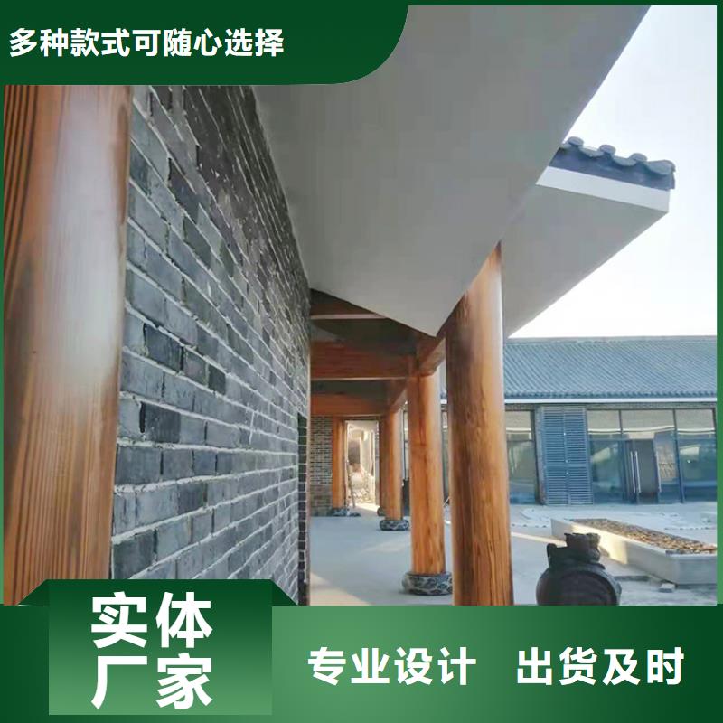 铝合金镀锌管木纹漆多少钱一公斤临