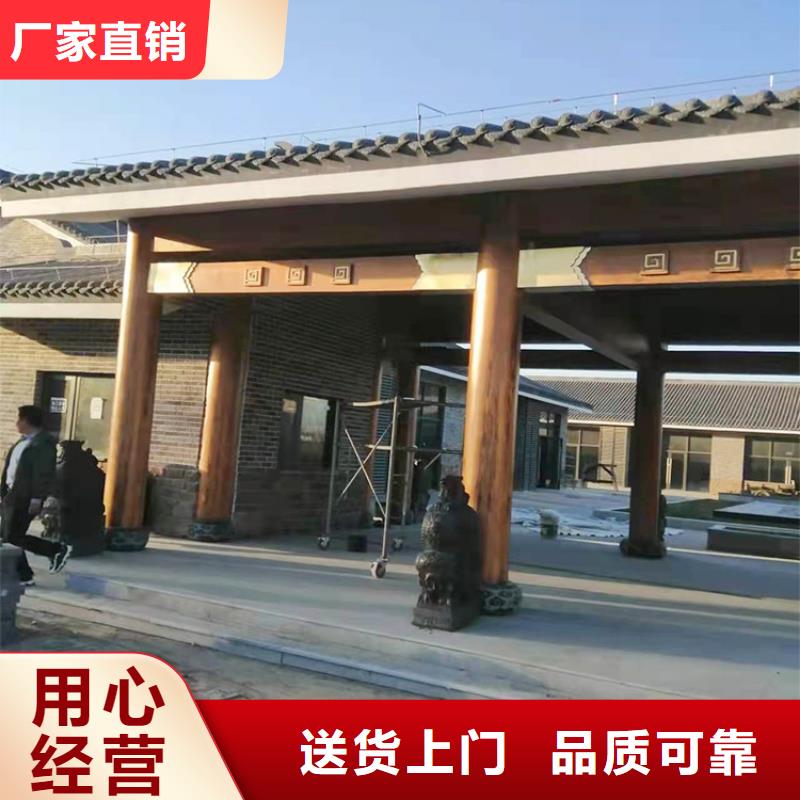 園林建筑木紋漆施工廠家#鋼結(jié)構(gòu)金屬面#涼亭花架#仿古建筑
