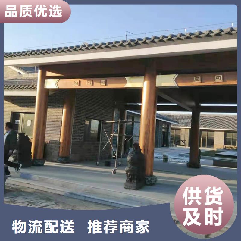 棧道護(hù)欄木紋漆廠家施工#不銹鋼#長廊花架#廊架護(hù)欄