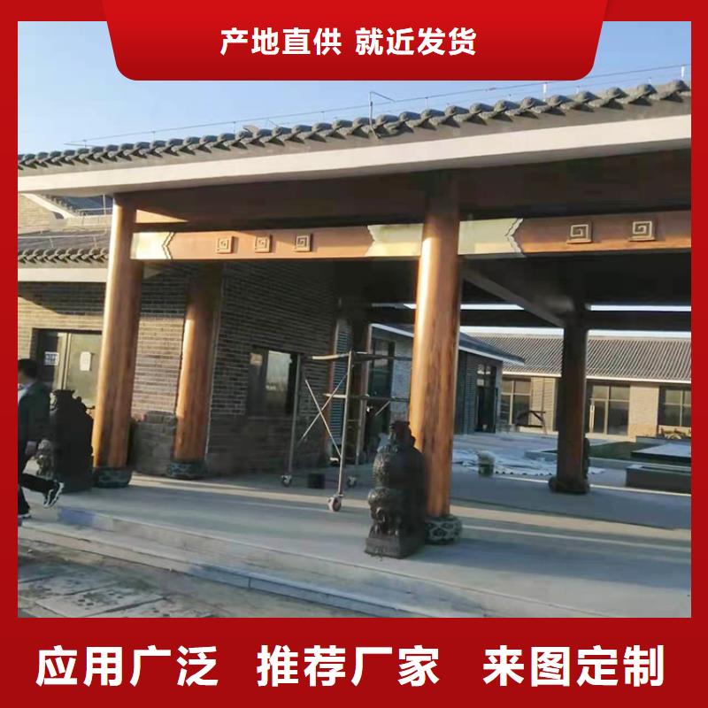 铝合金镀锌管木纹漆多少钱一公斤临