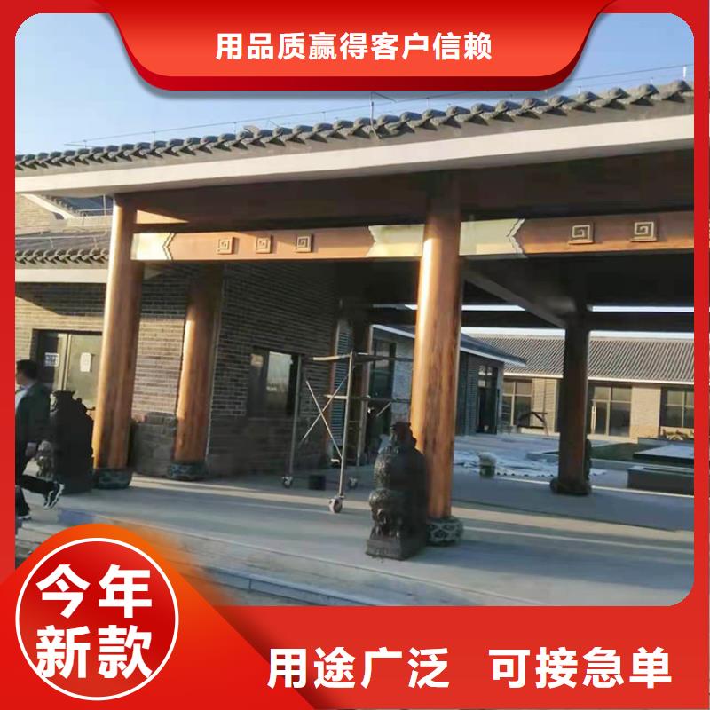 廊架護欄木紋漆，鋼結(jié)構(gòu)仿木紋漆，仿古木紋漆施工廠家