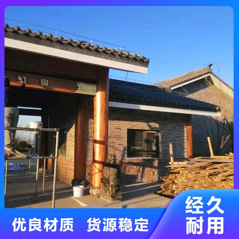 生态复古木纹漆，方钢圆管木纹漆，艺术涂料源头工厂