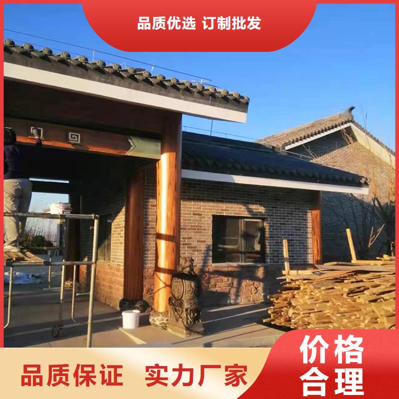 廊架護(hù)欄木紋漆，鋼結(jié)構(gòu)仿木紋漆，仿古木紋漆施工價(jià)格