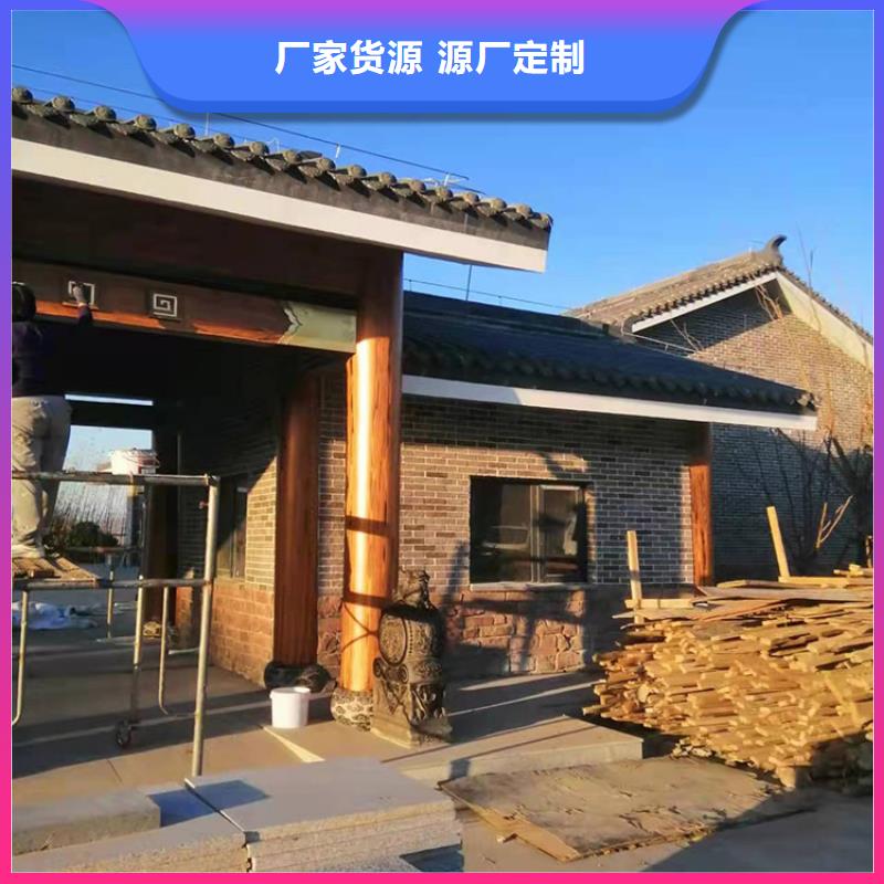 鋁合金鍍鋅管木紋漆源頭工廠