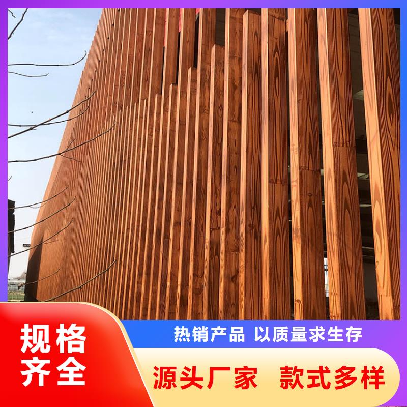 生態(tài)復(fù)古木紋漆，方鋼圓管木紋漆，藝術(shù)涂料源頭批發(fā)
