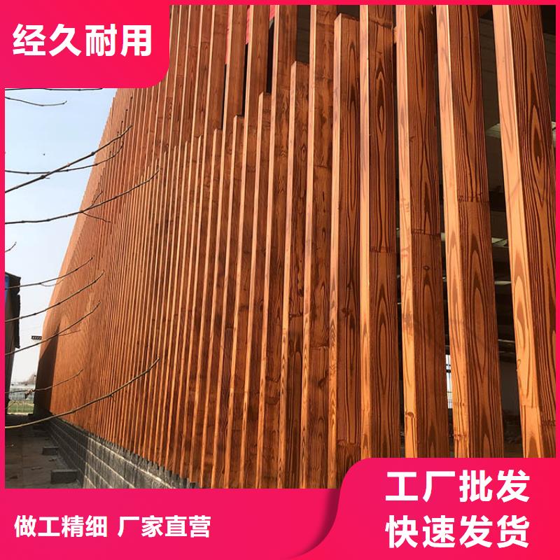 鋼結(jié)構(gòu)金屬面木紋漆施工廠家