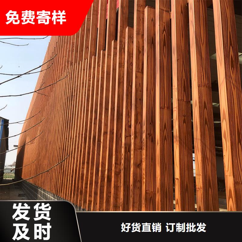 鋁合金木紋漆廠家電話#不銹鋼#長廊花架#廊架護欄