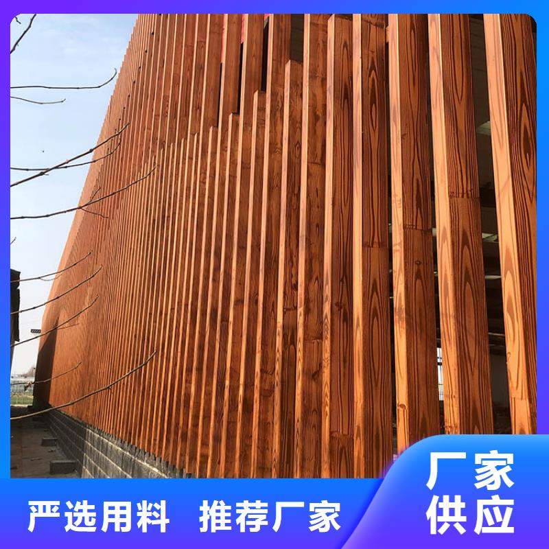 仿古木紋漆施工價(jià)格#不銹鋼#長(zhǎng)廊花架#廊架護(hù)欄