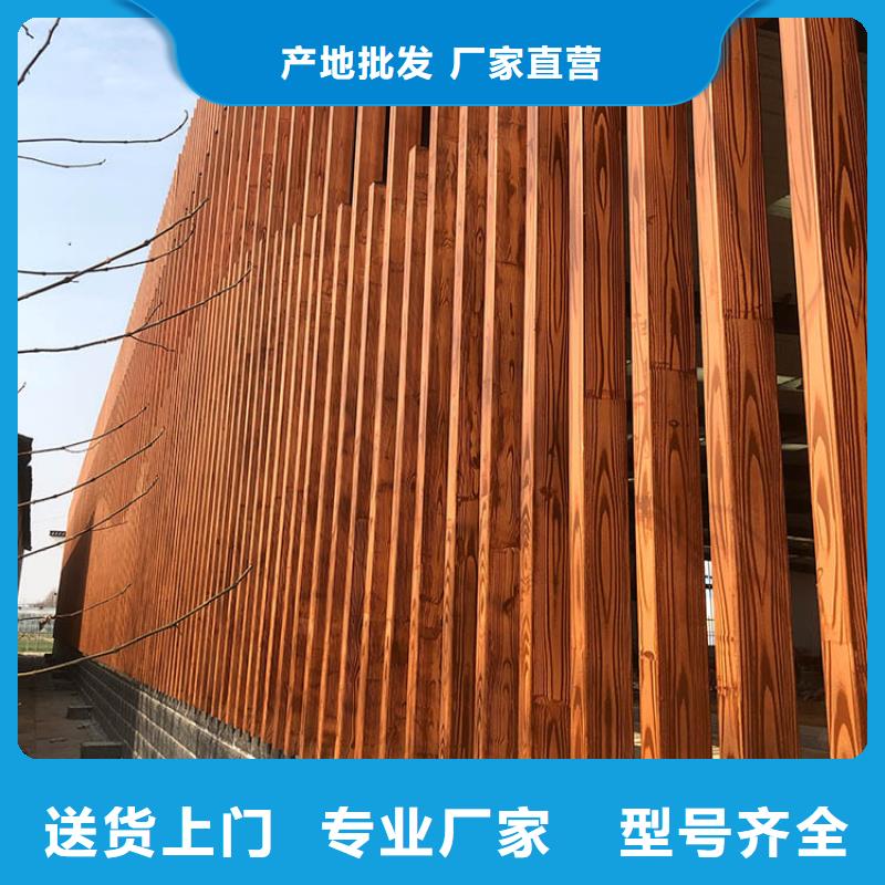 仿古園林建筑木紋漆施工價(jià)格