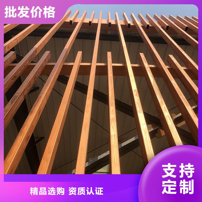 鋼結(jié)構(gòu)金屬面木紋漆源頭工廠(chǎng)