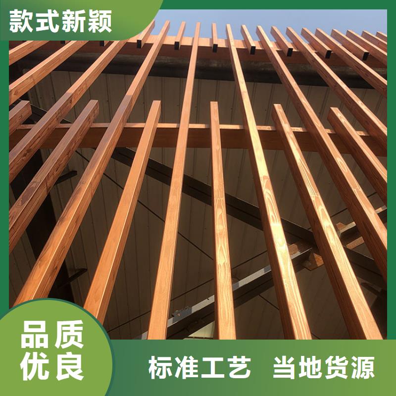水性環(huán)保木紋漆施工價格#鐵藝花架#仿古建筑#涼亭廊架