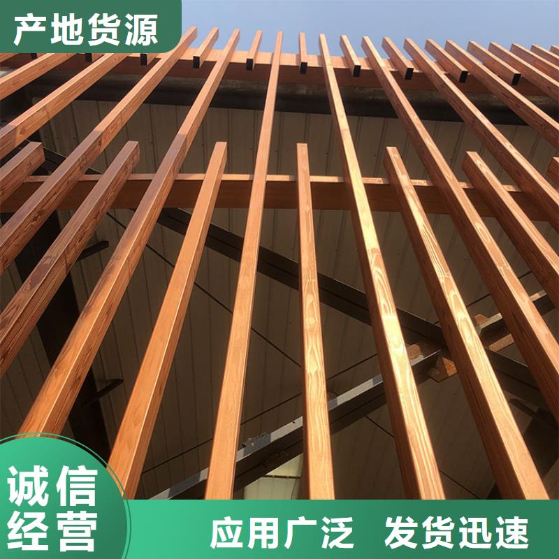 廊架長廊木紋漆施工價格#方鋼圓管#長廊護(hù)欄#園林建筑
