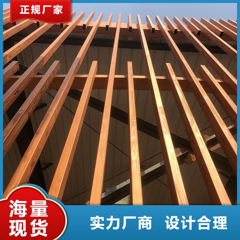 廊架护栏木纹漆，钢结构仿木纹漆，仿古木纹漆批发多少钱