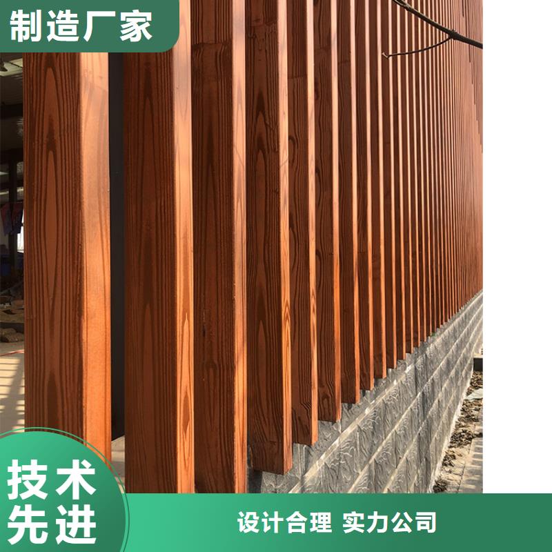 棧道護(hù)欄木紋漆全包施工多少錢(qián)